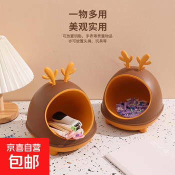 Fawn desktop storage box creative cute office decoration bedroom entrance porch key storage organizing box fawn storage box