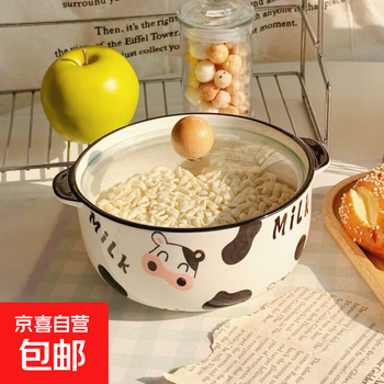 Cute and cute cow ceramic instant noodle bowl, high temperature underglaze color, heat-resistant, double-eared soup bowl with lid, easy to clean, microwaveable, cute cow, instant noodle bowl + lid, 6 inches, 920ml large capacity