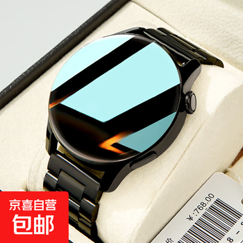 Intelligent and portable new smart watch watch10 for men and women, multi-function, offline payment message reminder, bluetooth call, nfc waterproof sports bracelet w3, sanzhu black, 15th generation nanotechnology, full screen + full function