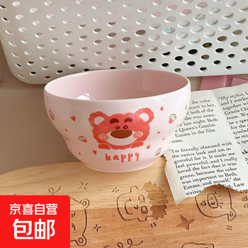 New cute pink bear pattern ceramic bowl and plate underglaze color deep plate rice plate student dormitory tableware rice bowl pink cute bear single bowl