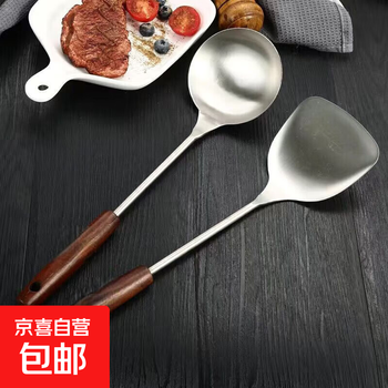 New stainless steel cooking spatula, soup spoon, cooking pot, porridge colander, shovel, household spatula, high-end, thickened and more durable - limited time low price deal, large thickened and extended spatula, special offer