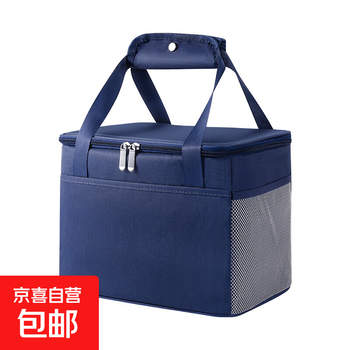 Thermal bag camping fruit thermal insulation cold hand carrying lunch bag flat lunch box handbag lunch with lunch bag rice 6l yq2451 small size - blue