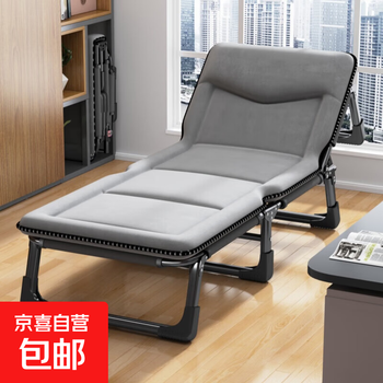 Folding sheet, single office lunch break artifact, home camp bed, simple nap companion, multi-functional portable recliner, comfortable style - gray 56