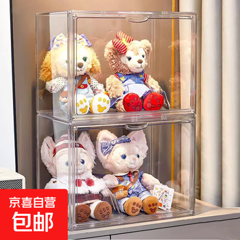 Doll storage box lina belle doll display box plush toy cotton toy transparent acrylic display cabinet special trial large size 1 pack can be placed horizontally or vertically