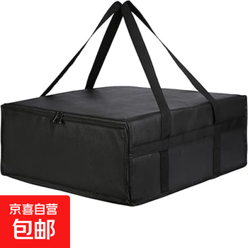 Insulated box take-out meal delivery bag pizza insulated bag outdoor picnic insulated pizza bag portable ice bag insulated box black 50*50*20.5cm