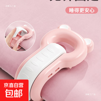 Quilt holder new needle-free upgraded version quilt cover quilt anti-run quilt household bed sheet quilt cover anti-slip cartoon quilt holder 2 pcs