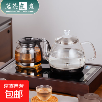 Fully automatic bottom-loading kettle, electric kettle for boiling water, special kettle and tea table, all-in-one tea table, tea table, embedded tea set set zb-028a bottom-loading water-automatic water refill (insulation type)
