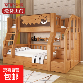 Solid wood bold bunk bed, half-height bed, children's bunk bed, household multi-functional high and low bed dormitory bunk bed, varnish ladder cabinet - wardrobe - bookshelf - drawer - mattress, upper bunk width 160, bottom bunk width 180 + installation