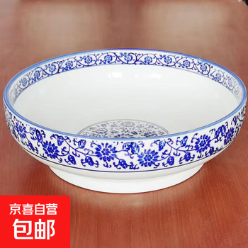 Blue and white ceramic large soup bowl noodle bowl tableware 8-inch large noodle bowl sky blue