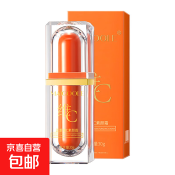 Five-fold vitamin c cream to brighten skin, moisturize the skin, naturally fit, light-weight, no-removal cream, five-fold vitamin c cream*3, 3 bottles