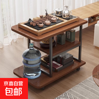 Side table coffee table small apartment sofa side table movable tea table living room multi-functional storage corner table side cabinet tea table h166c walnut + black shelf 60*30cm