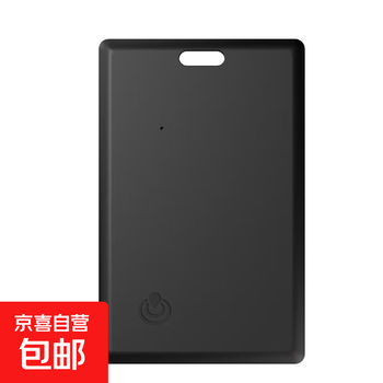 Suitable for apple certified anti-lost device card-type thin replacement airtag smart finder findmy positioning universal tracking nfc card wallet document black