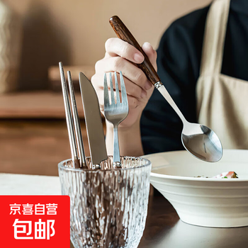 Western knife, fork and spoon, japanese tableware set, walnut dessert spoon, stainless steel steak three-piece set, household chopsticks, mahogany knife, fork, spoon and chopsticks four-piece set