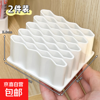 Ointment storage rack divided tubular medicine organization artifact desktop glue strip medicine ointment medicine storage rack 2 white ointment storage rack