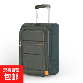 Large-capacity suitcase 28-inch travel trolley bag business trip oxford cloth box lightweight jing tokyo xi self-operated gray 24 inches