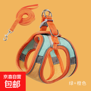 Cat leash harness, anti-breakaway, cute velcro safety buckle, reflective, adjustable cat leash when walking out, orange and green + 1.5m rope, applicable size m, mini pet - 4-8 pounds