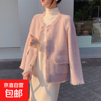 Small fragrant style coat for women korean style loose imitation mink velvet thick knitted cardigan for women gentle tops for women hmzz02 pink xl