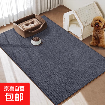 Pet dog mat, waterproof, urine-proof, tear-proof fence for sleeping, all-season carpet, non-slip and stain-resistant, gray single stripe 6mm-tpe environmentally friendly and odorless 80*120cm
