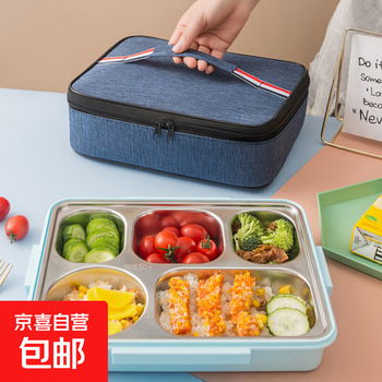 Oxford cloth thermal bag lunch bag lunch box bag handbag student with rice bag lunch bag aluminum foil rectangular rice bag large navy long style