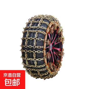 Car tire anti-skid chain, car, universal off-road vehicle, suv, automatic two-wheel tightening strip, snow chain, anti-skid chain (one set)