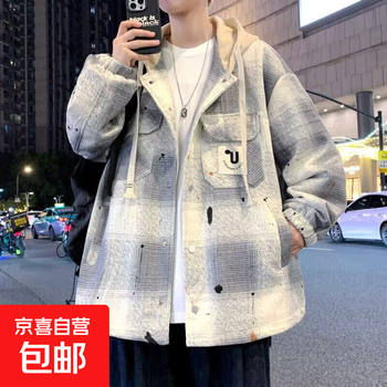 2025 spring, autumn and winter new plaid jacket for men and teenagers hooded hong kong style trendy handsome hooded baseball jacket gray xl