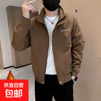 High-end workwear jacket men's trendy brand handsome embroidered jacket autumn and winter velvet warm versatile top trendy coffee color velvet 2xl recommended 130-145 pounds