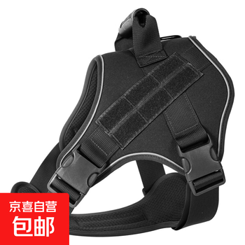 Popular pet harness for dogs, explosion-proof and reflective, medium and large dog golden retriever husky harness, dog leash, black m