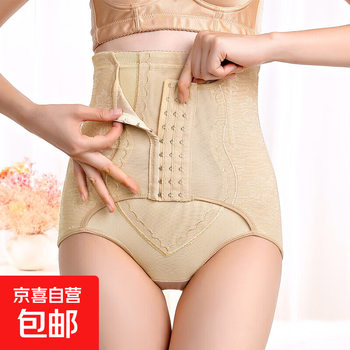 Body shaping clothing for women, waist tightening, tummy lifting, butt lift, postpartum recovery, tummy tightening, powerful waist shaping, body shaping, skin color l