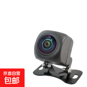 Universal ccd high-definition reversing camera car large screen rear view lotus interface starlight night vision wide-angle waterproof 12v ccd starlight night vision reversing camera