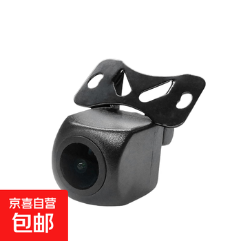 720p1080p high definition starlight level night vision full color ahd reversing monitoring rear view image bus truck camera starlight night vision rear view camera