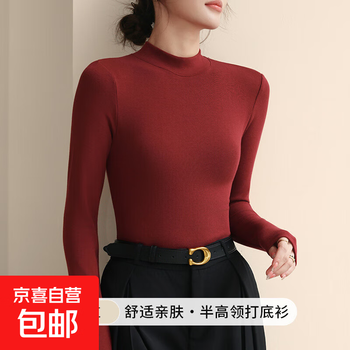 Lyocell sheep wool bottoming shirt for women, half turtleneck, autumn and winter warm slim fit top, long-sleeved t-shirt, burgundy 2xl, suitable for 130-150 pounds