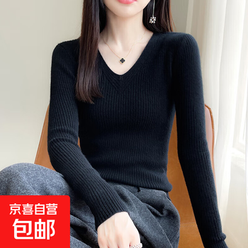Women's slim-fitting knitted bottoming sweater with warm v-neck sweater, slim fit and coat style 2025 spring, autumn and winter sweater, black l