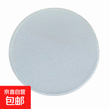 Intelligent wireless electric mop, automatic cleaning machine, floor scrubber, floor mopping machine, window cleaning robot, dust collector, household cleaning machine, floor cleaning machine, window cleaning machine, glass cleaning and waxing artifact, accessories, polishing and waxing cloth 1 piece