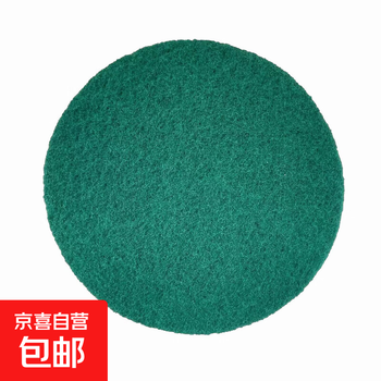 Intelligent wireless electric mop, automatic cleaning machine, floor washer, mopping machine, window cleaning robot, dust collector, household cleaning machine, floor cleaning machine, window cleaning machine, glass cleaning and waxing artifact, accessories, 1 scouring pad