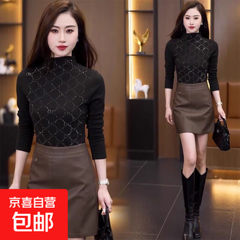 Large size german velvet fabric half-high collar bottoming t-shirt autumn and winter new high-end feel slimming plus velvet style top black 2xl recommended 130-145 pounds