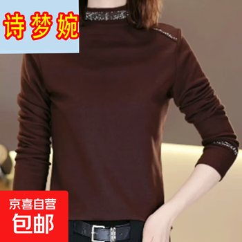 High-end popular women's autumn and winter new half-high collar double-sided velvet warm and versatile fashion slimming long-sleeved bottoming top coffee color 4xl recommended 160-170 pounds