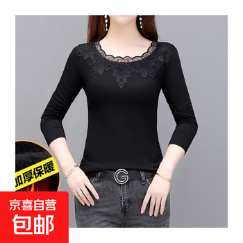 2025 autumn and winter large size long sleeve spliced bottoming shirt women's large size velvet round neck slim gold velvet t-shirt top black 2xl recommended 130-145 catties