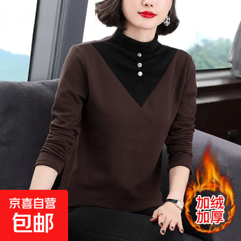 2025 autumn and winter tops half turtle collar fashion long sleeve german velvet warm clothes women's velvet thickened bottoming t-shirt coffee color 4xl recommended 160-170 catties