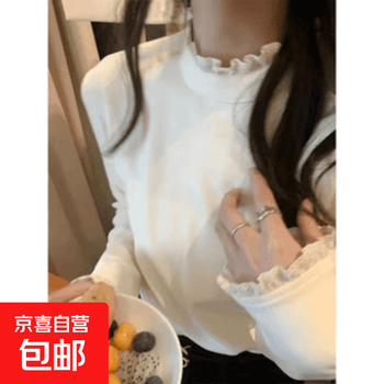 Large size german velvet 2025 new inner t-shirt for women in spring, autumn and winter, german velvet long-sleeved slim and warm bottoming shirt, white 3xl, recommended 145-160 pounds