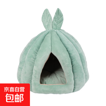 Leaf pumpkin cat nest winter warmth four seasons semi-enclosed sleeping pumpkin warm pet plush cat nest pumpkin nest medium size (45*45*40cm)