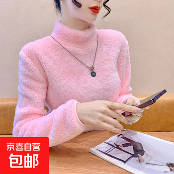 Double-sided coral velvet top, high collar, long-sleeved bottoming shirt for women, 2025 autumn and winter, with t-shirt for inner wear, extra size for warmth, pink xl, recommended 115-130 catties