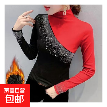 Half turtleneck plus velvet bottoming shirt for women with long sleeves and inner wear 2025 autumn and winter new large size contrasting color t-shirt hot diamond top trendy black 4xl recommended 160-170 catties