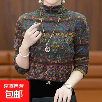 Half turtleneck striped long-sleeved bottoming shirt for women 2025 autumn and winter plus velvet slim fit inner style western style t-shirt top trendy color 3xl recommended 145-160 catties