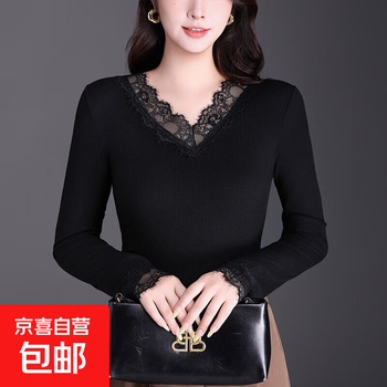 2025 autumn new black lace t-shirt women's long sleeve modal bottoming shirt slim thin shirt versatile top black eyelash lace style xl 118-138 jin