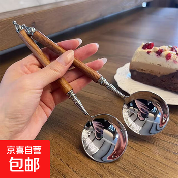 Luxurious aristocratic retro wooden handle stainless steel spoon french light luxury saint castle drinking soup western food pasta dry rice dessert spoon 5 retro aristocratic wooden handle stainless steel spoon