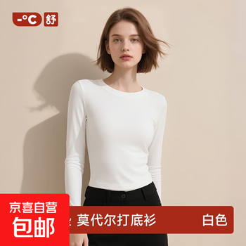 Tops for women, long-sleeved t-shirt with padded half-turtle collar, autumn and winter slimming bottoming shirt for commuting, autumn clothes, warm clothes, white, round neck (1-229) l 106-120 catties