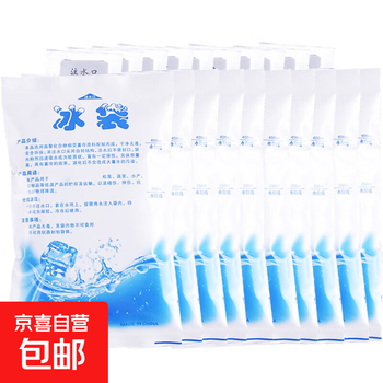 Thickened water-filled ice pack 400ml 10 pack