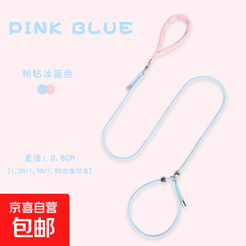 Competition grade p rope p chain dog traction rope dog training dog rope large, medium and small dogs general outing dog chain anti-knot blue 1.5 meters