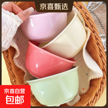 Macaron color ceramic bowl cream color high value household underglaze color tableware ins new rice bowl dessert bowl warm style for a family of four four bowls