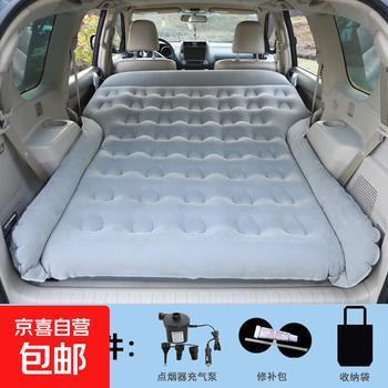 Car mattress, rear sleeping pad, inflatable mattress, suv trunk camping bed, outdoor self-driving sleeping pad, n model suv black-trunk only